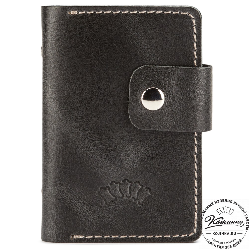 Кожаный футляр для карт "Перу" (чёрный)