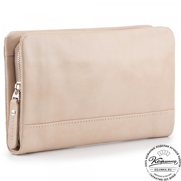 Кожаный клатч "Дарси" (бежевая гладкая кожа). фото 1