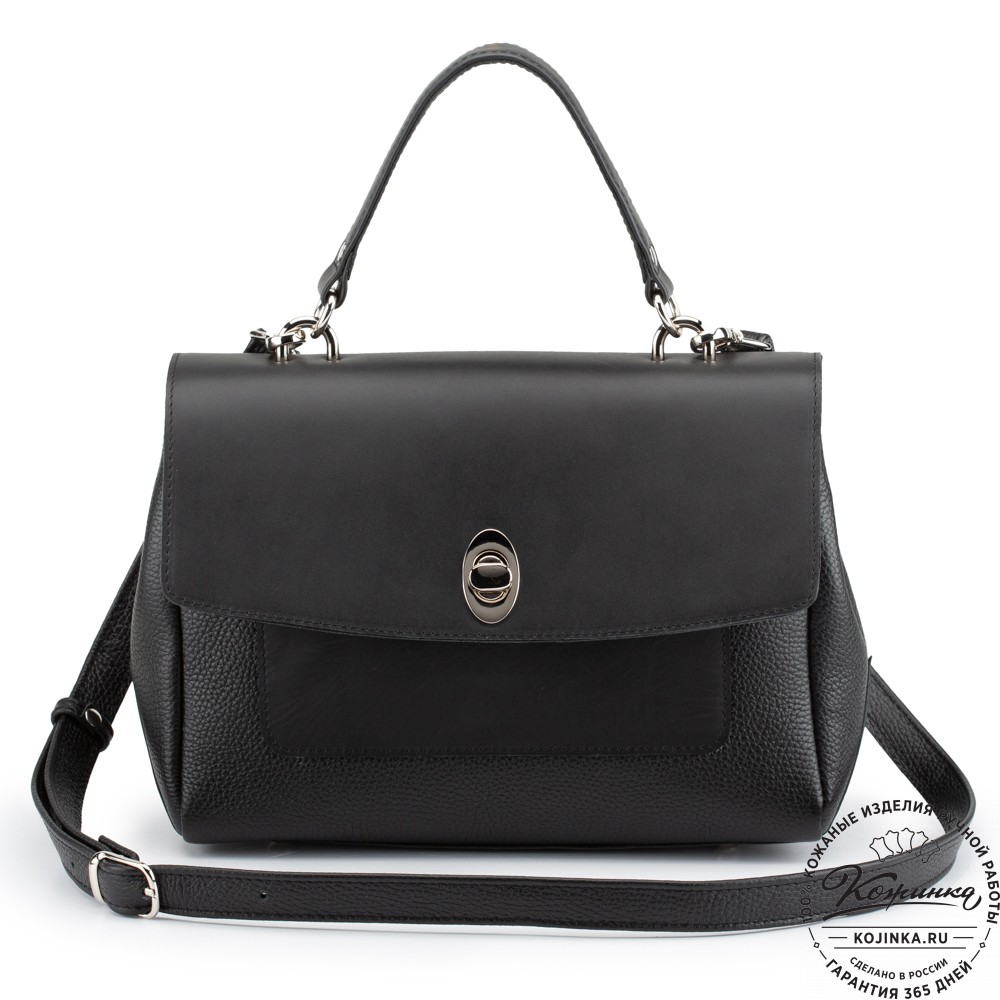 Женская кожаная сумка "Эстель" (чёрная)