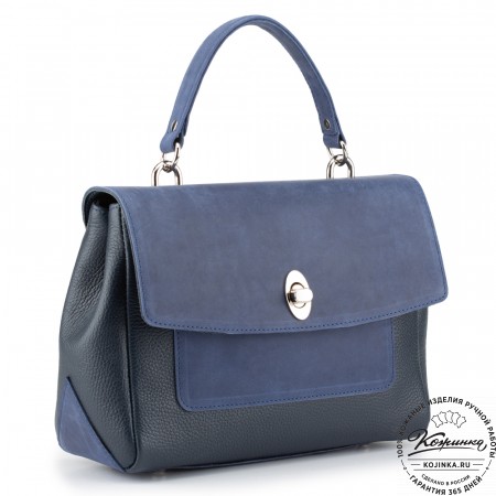 Женская кожаная сумка "Эстель" (синяя)