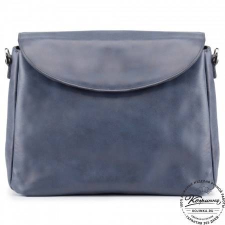 Кожаная женская сумка "Кейт" (синяя)
