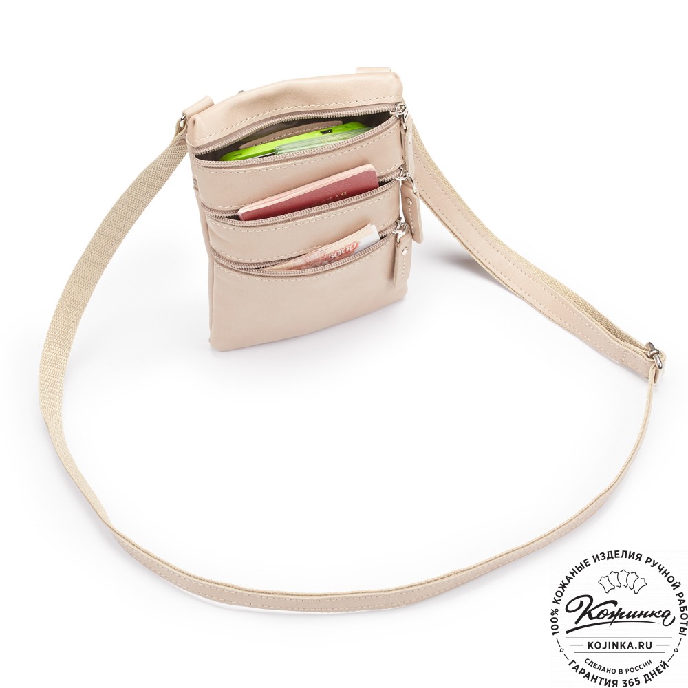 Кожаная сумка "Аллен макси" (бежевая)