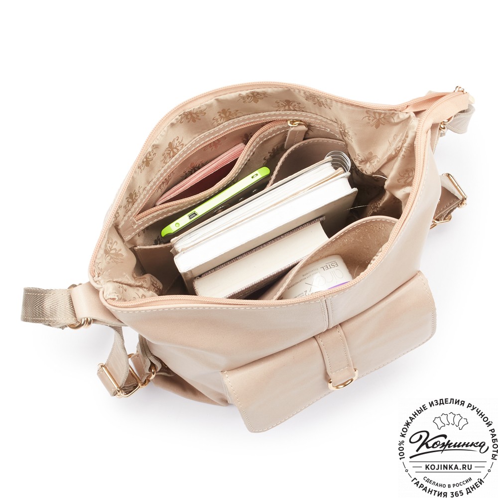 Женская кожаная сумка-рюкзак "Ника" (бежевая)
