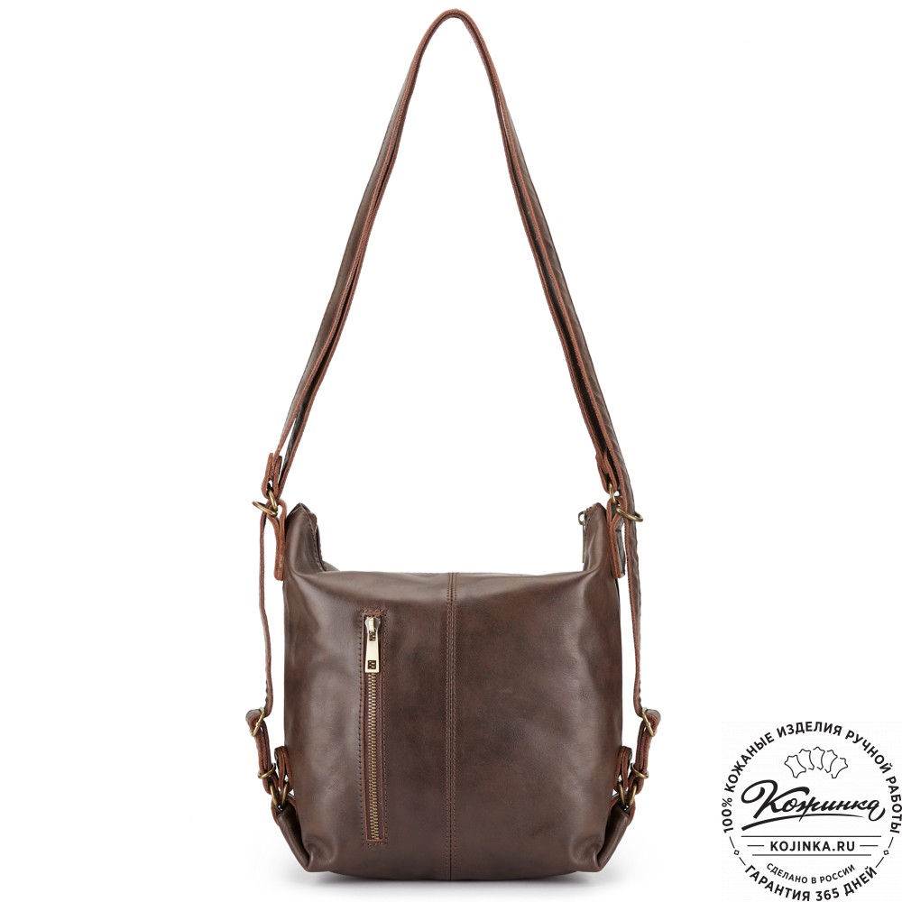 Женская кожаная сумка-рюкзак "Ника" (тёмно-коричневая)