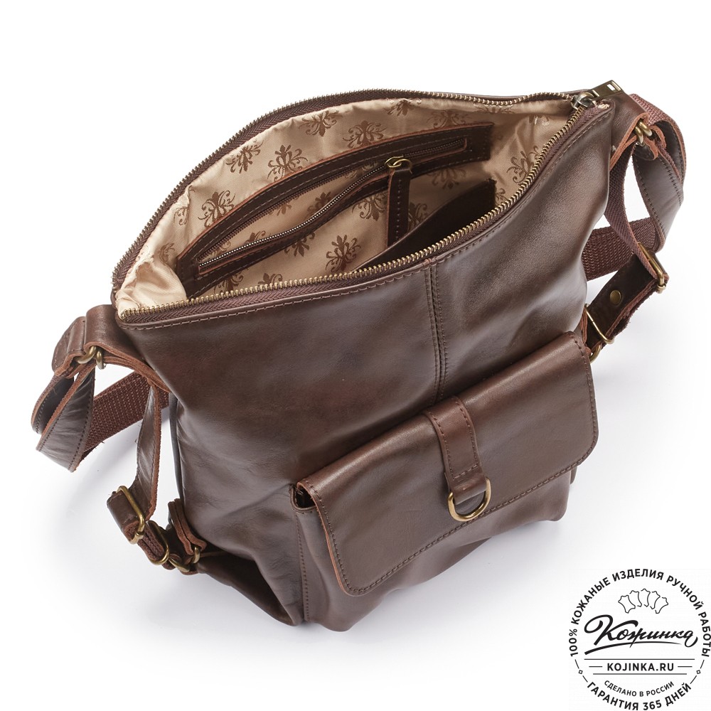 Женская кожаная сумка-рюкзак "Ника" (тёмно-коричневая)