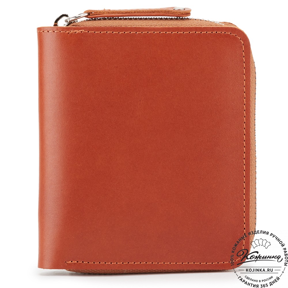 Кожаное портмоне "Швеция" (рыжее)