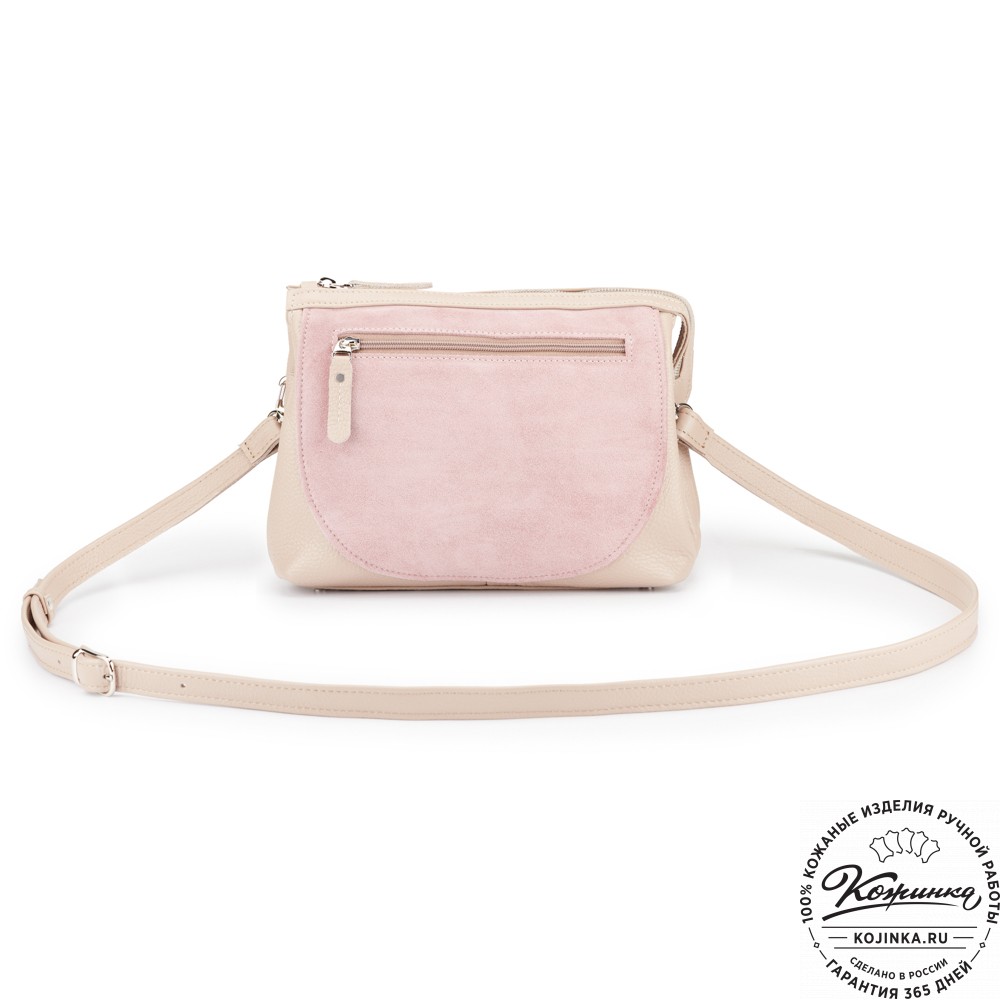 Женская кожаная сумка "Валери" (пудра)