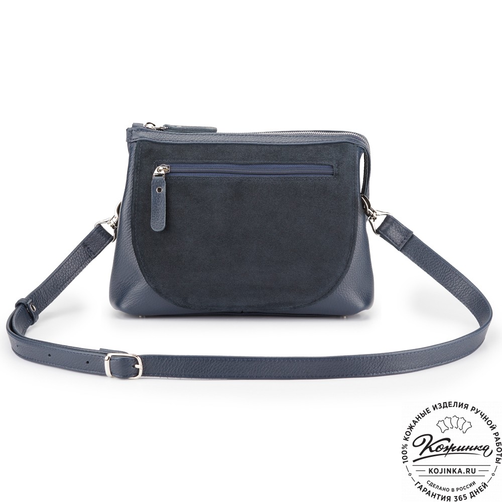 Женская кожаная сумка "Валери" (синяя)