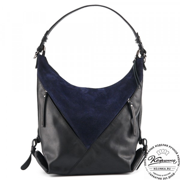 Женская кожаная сумка "Эмилия" (чёрная с синим). фото 1