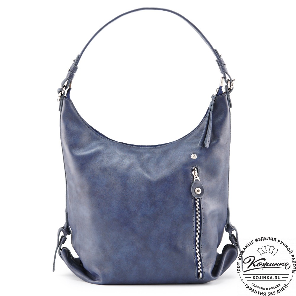 Женская кожаная сумка "Эмилия" (синяя)