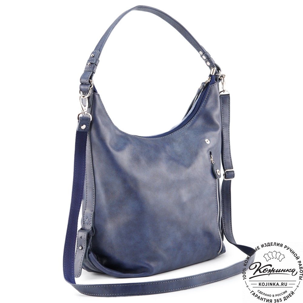 Женская кожаная сумка "Эмилия" (синяя)