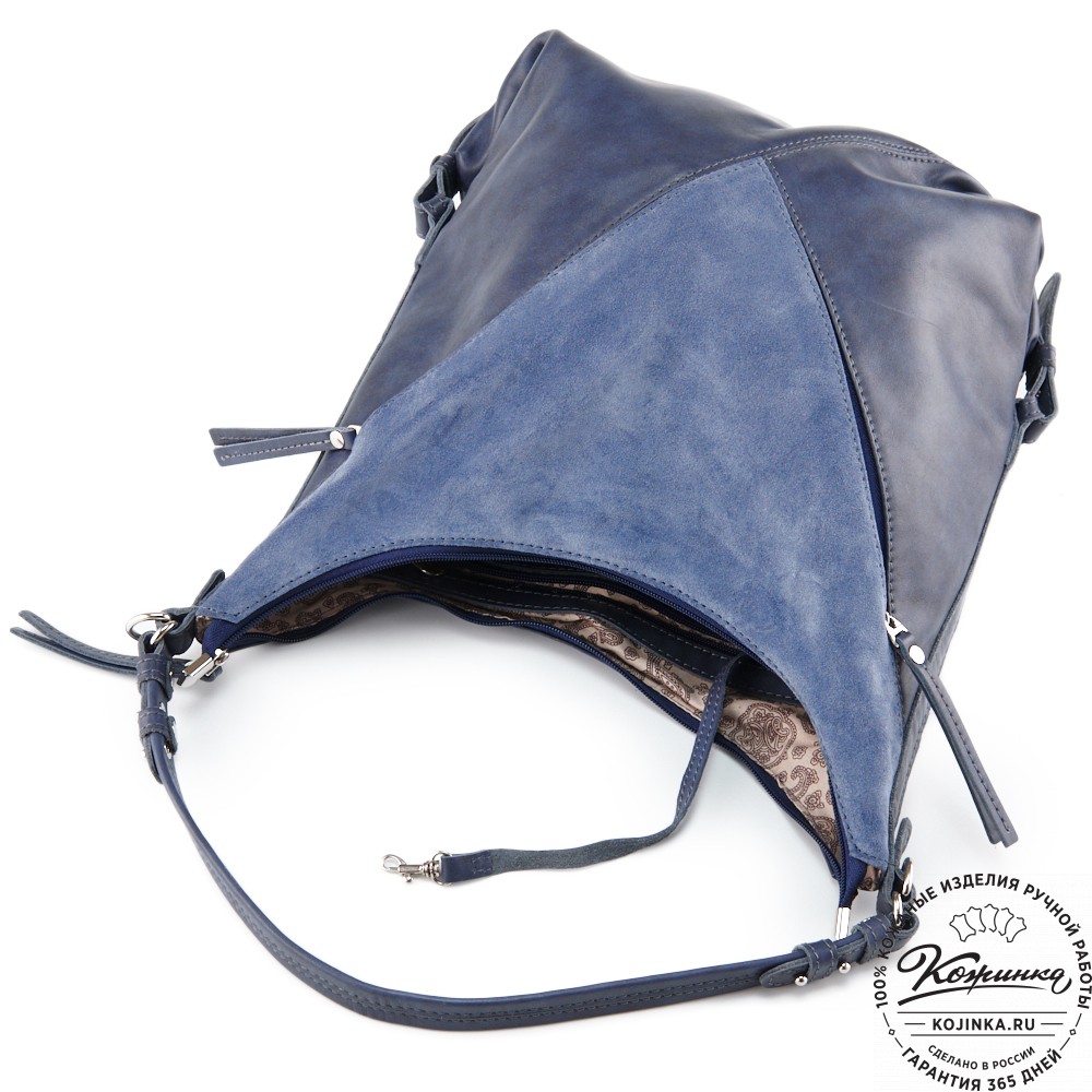 Женская кожаная сумка "Эмилия" (синяя)