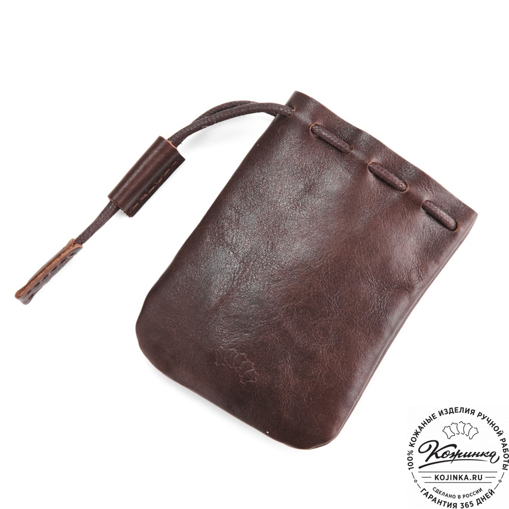 Кожаный мешочек "Луи" (коричневый)