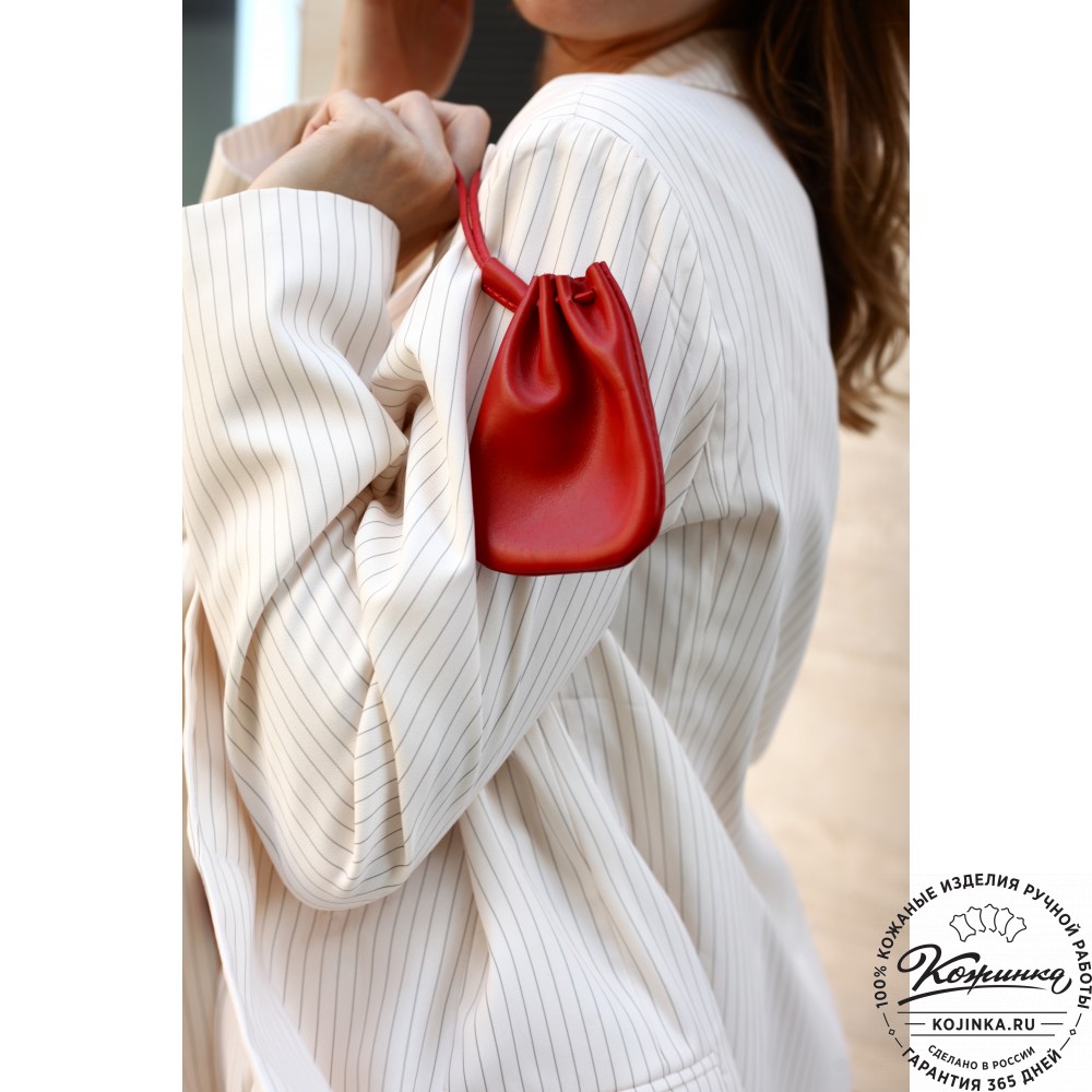 Кожаный мешочек "Луи" (коричневый)