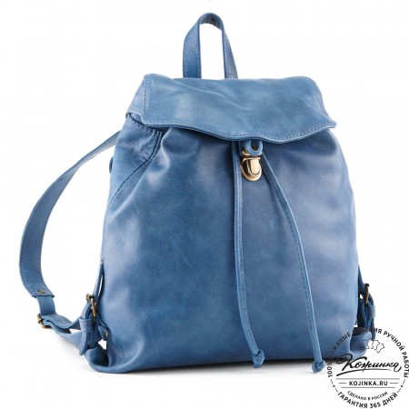 Женский кожаный рюкзак "Паулина" (синий)