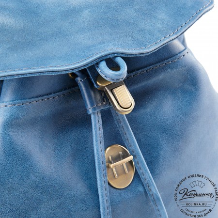 Женский кожаный рюкзак "Паулина" (синий)