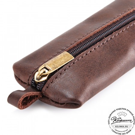 Кожаная ключница «Соло» "Кот в розовом"