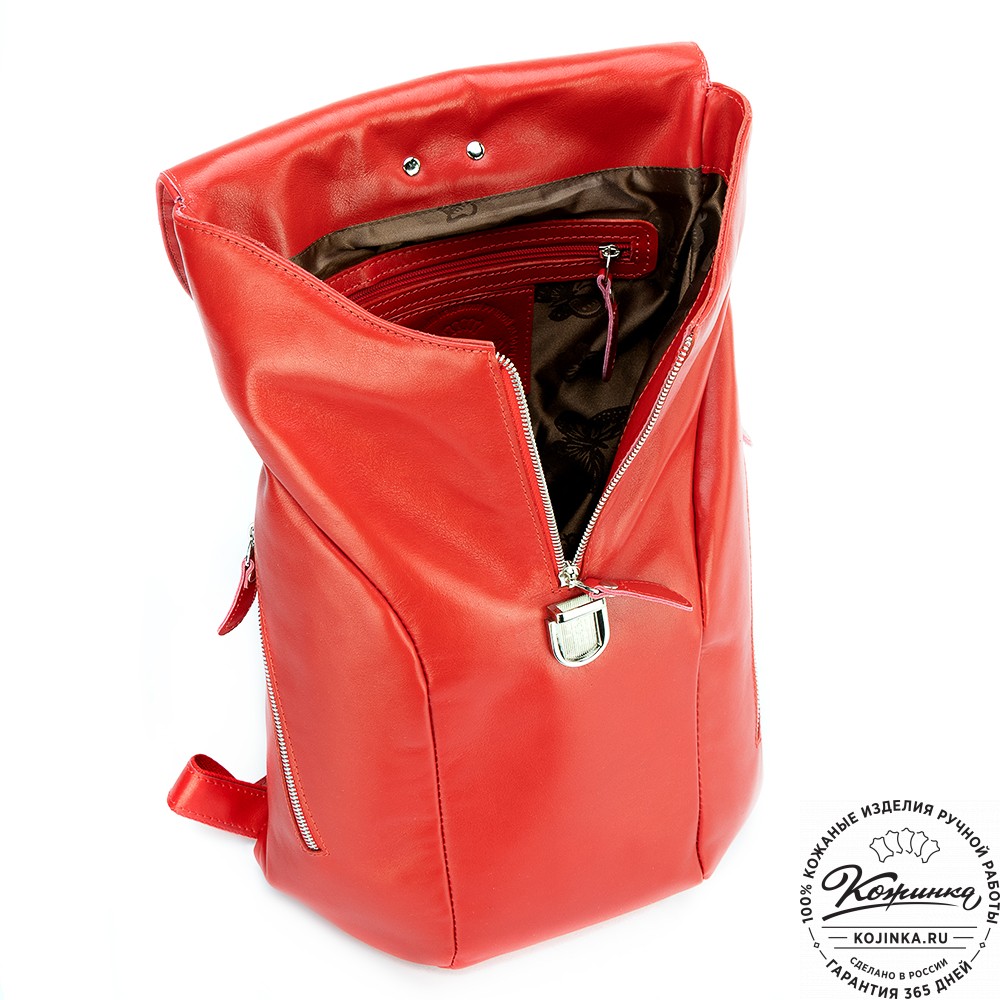 Кожаный рюкзак "Беатрис" (красный)