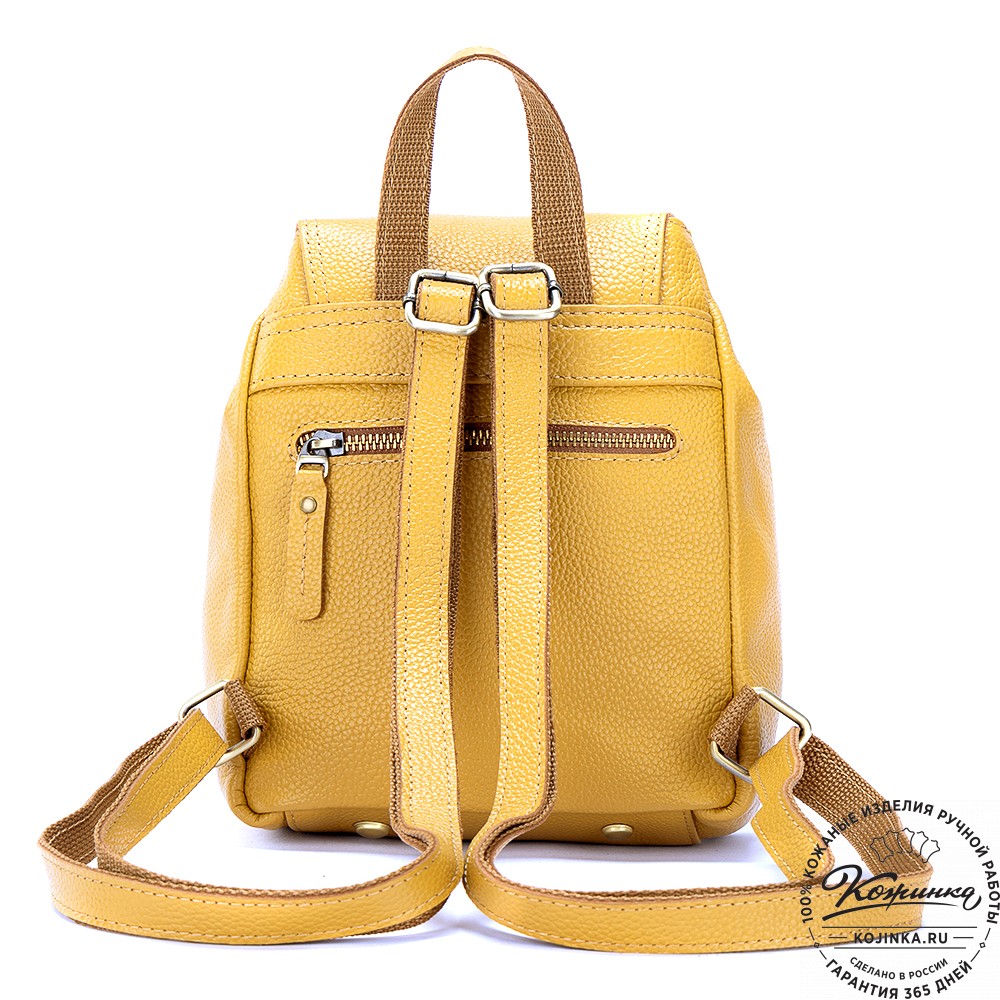 Женский кожаный рюкзак "Нэнси" (охра)