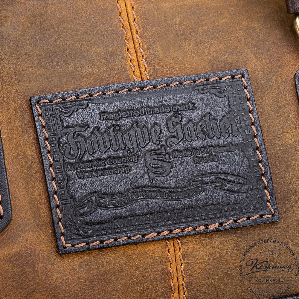 Кожаный дорожный саквояж "Большой" (рыжий крейзи)