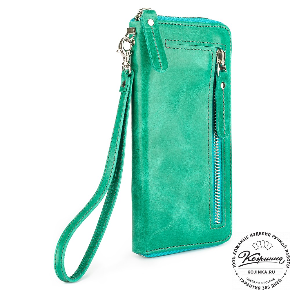 Кожаное портмоне "Амстердам" (изумруд)