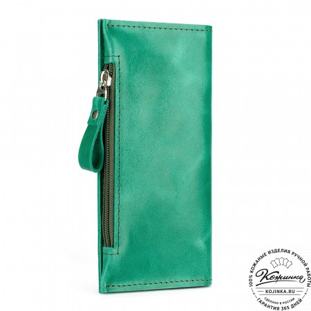 Кожаное портмоне "Арни" (изумруд)