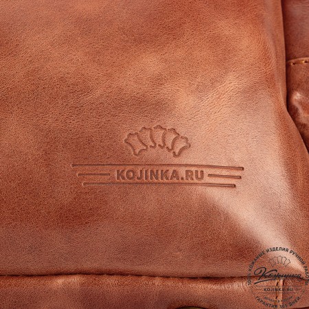 Кожаная деловая сумка для командировок "Бастилия" (рыжий антик)