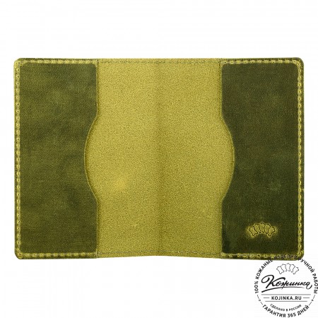 Кожаная обложка на паспорт "Будапешт" (лимон крейзи)