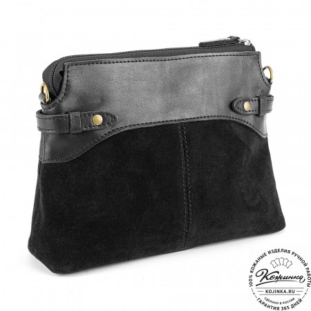 Женская кожаная сумка "Ариэль" (чёрная)