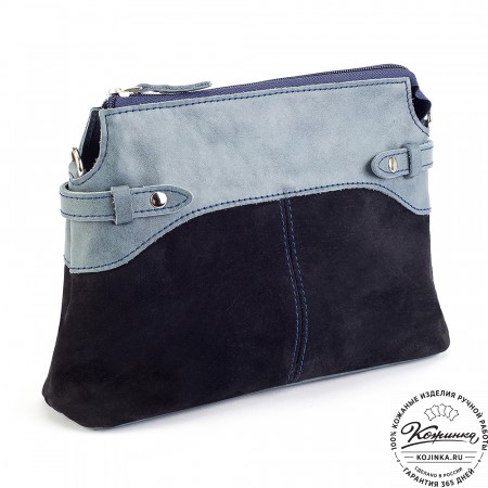 Женская кожаная сумка "Ариэль" (синяя)