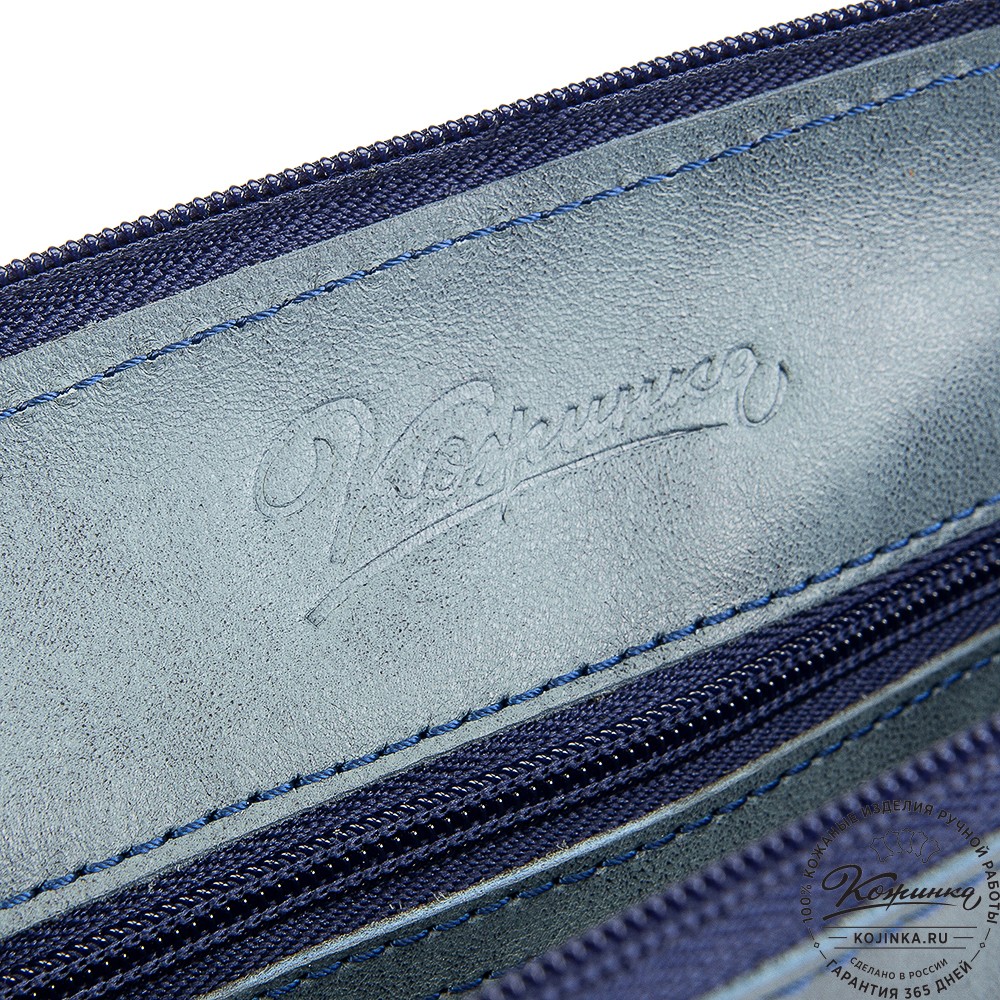 Женская кожаная сумка "Ариэль" (синяя)