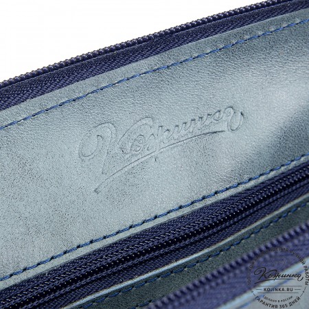 Женская кожаная сумка "Ариэль" (синяя)