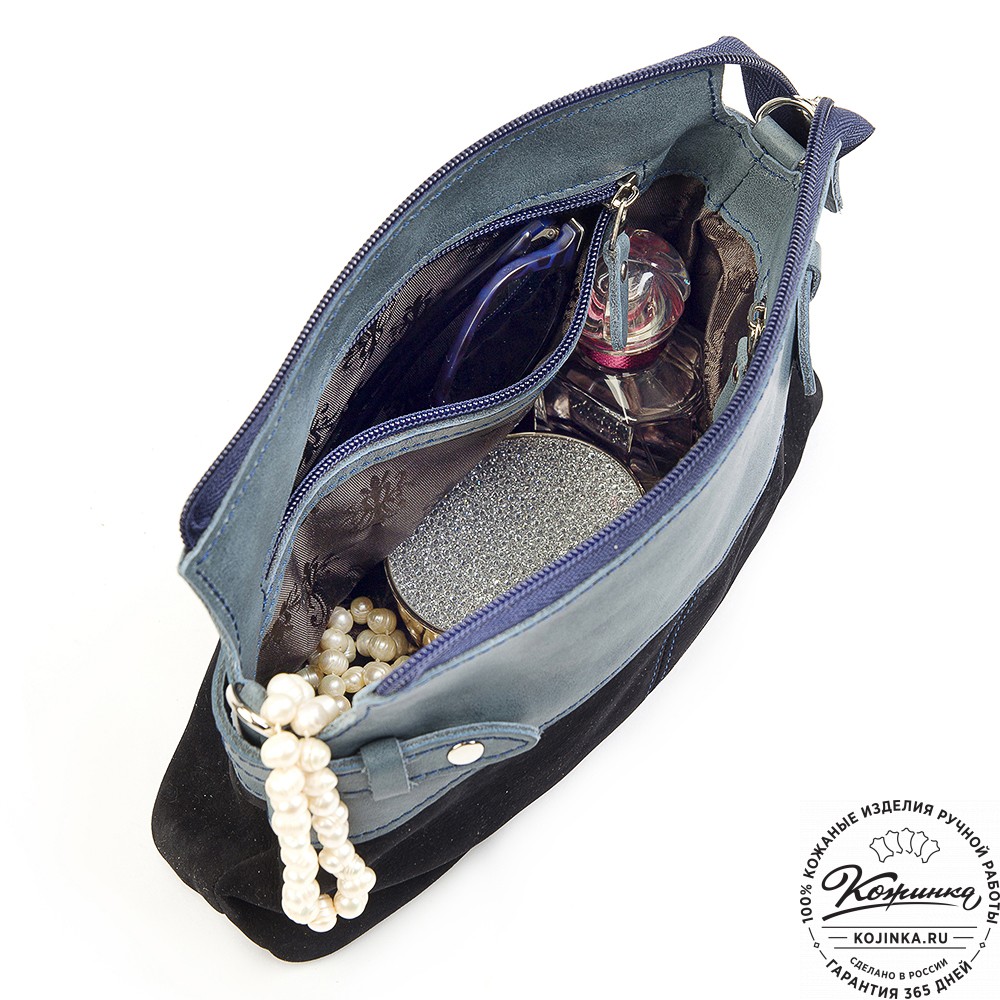Женская кожаная сумка "Ариэль" (синяя)
