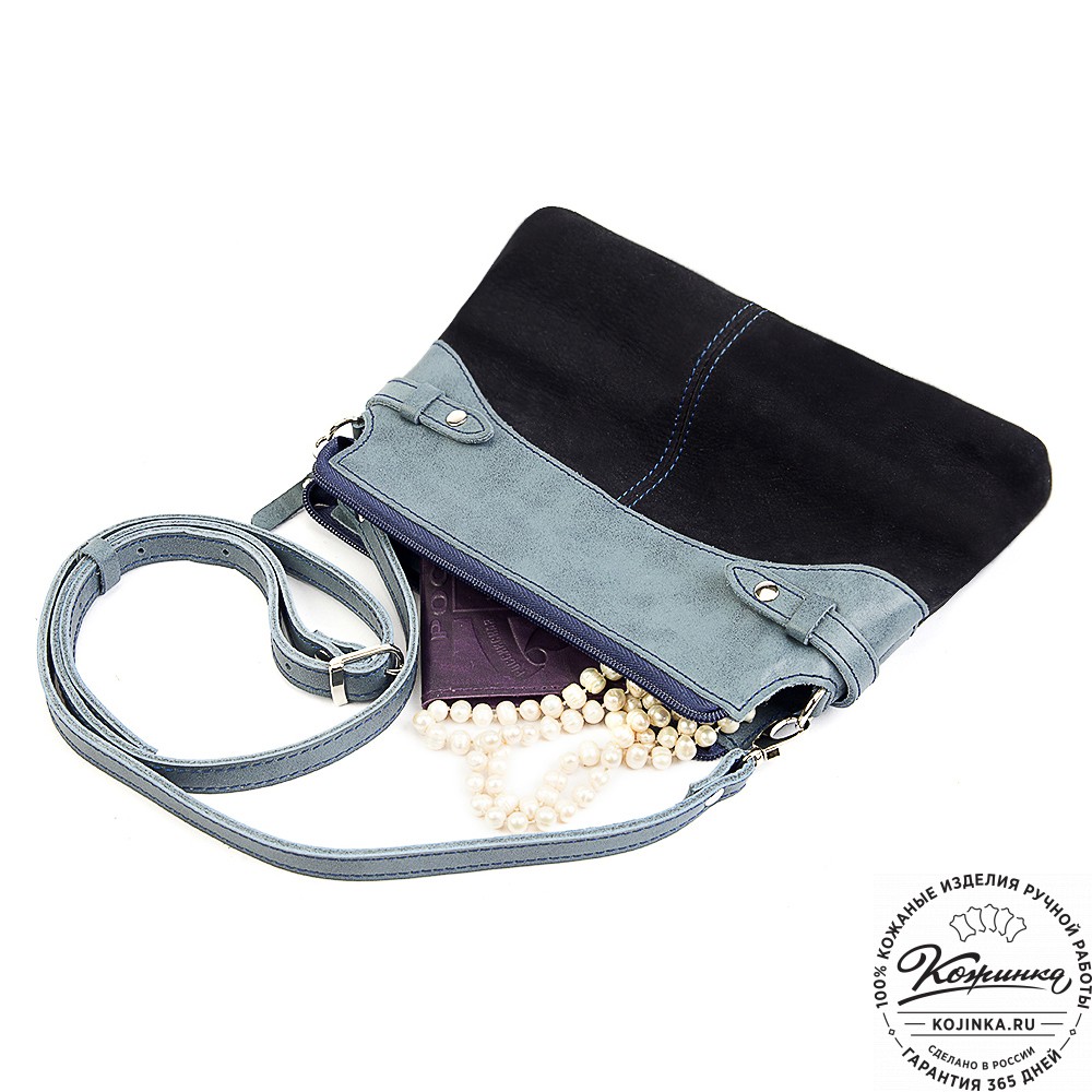 Женская кожаная сумка "Ариэль" (синяя)