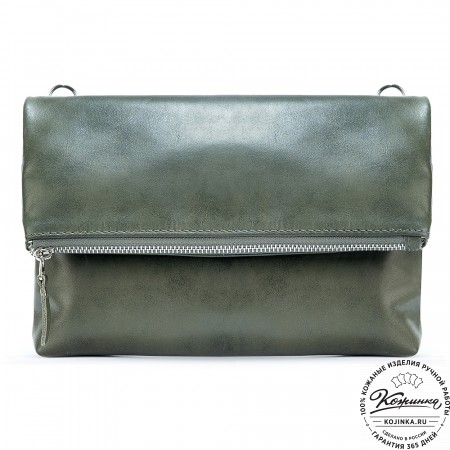 Кожаный клатч "Молли" (хаки)