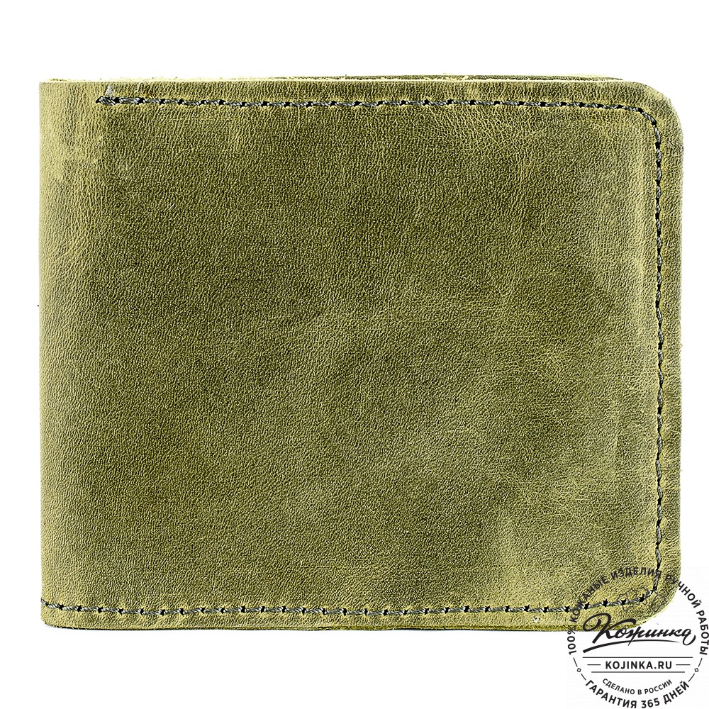 Кожаный бумажник "Рокки" (лимон крейзи)