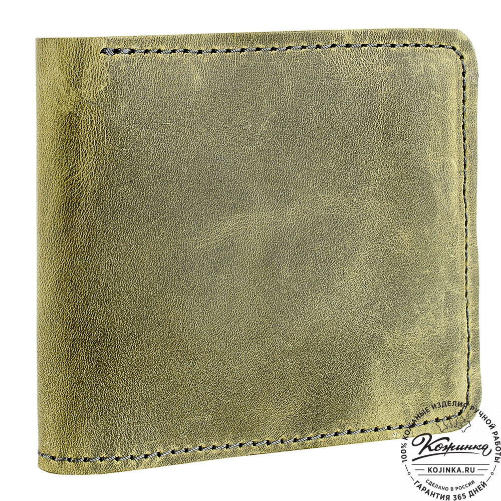 Кожаный бумажник "Рокки" (лимон крейзи)