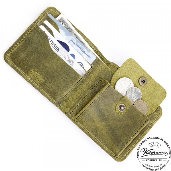 Кожаный бумажник "Рокки" (лимон крейзи). фото 1