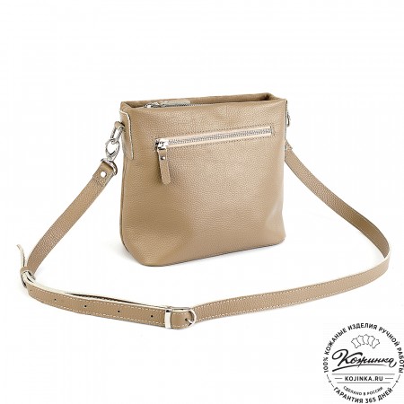 Женская кожаная сумка "Саманта" (бежевая)