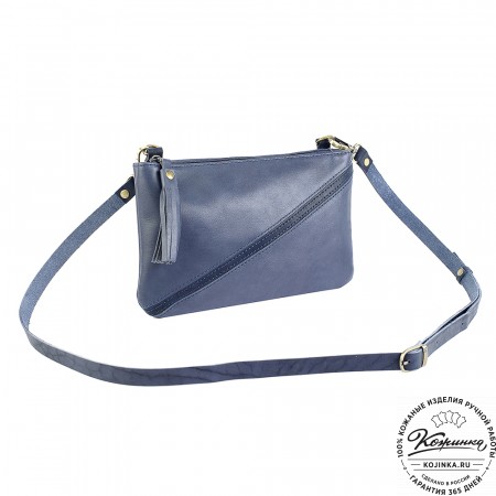 Женская кожаная сумка "Шарлота" (синяя)