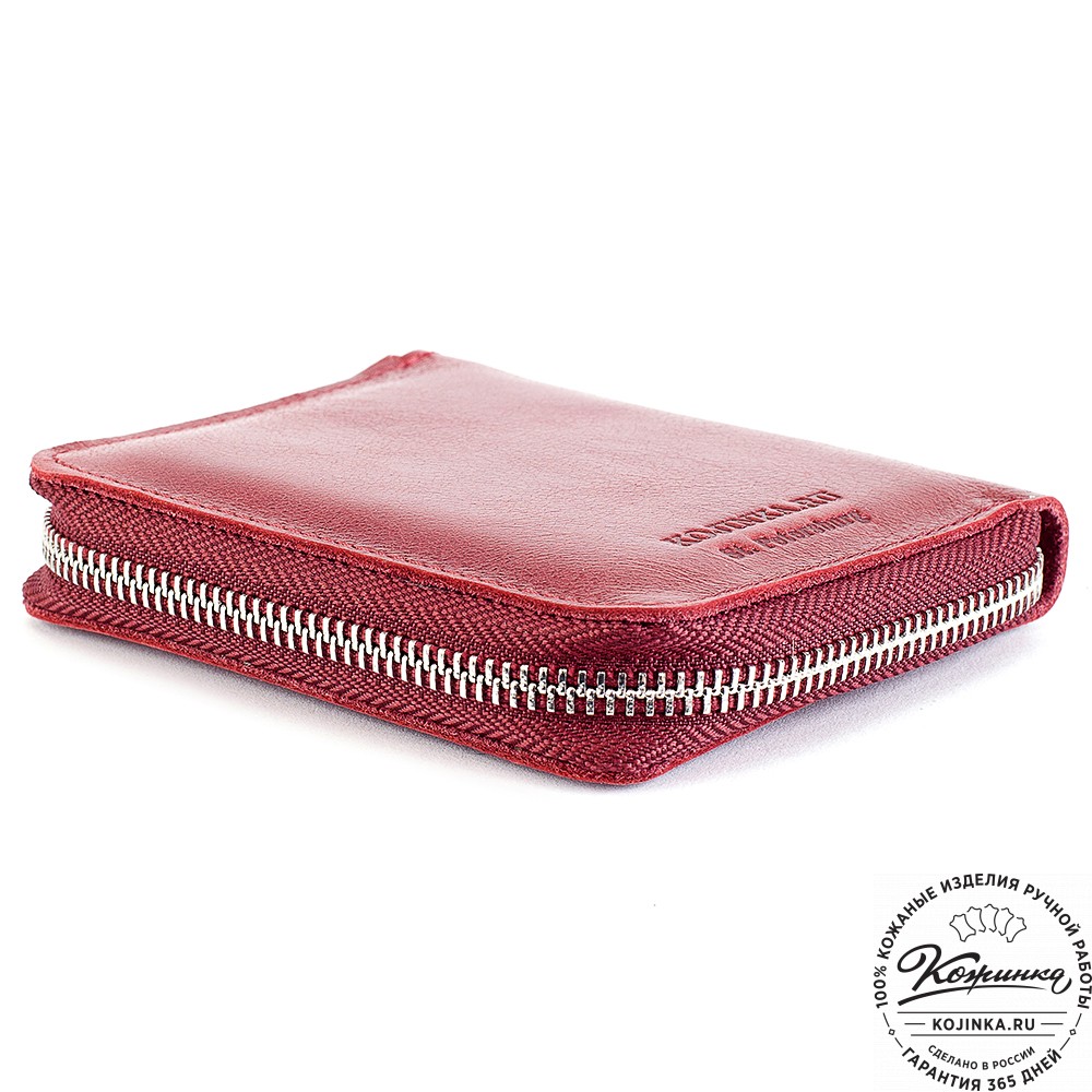 Кожаное портмоне "Швеция" (малина)