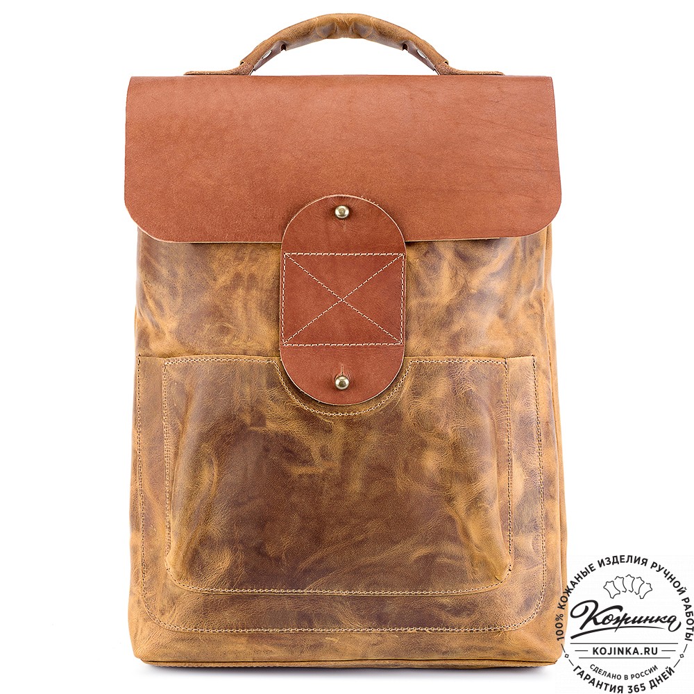 Кожаный рюкзак "Спэйс" (рыжий крейзи)