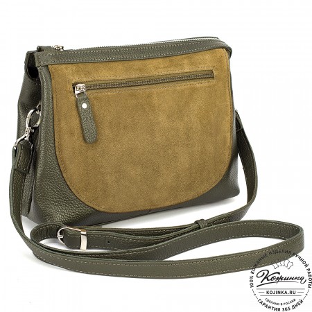 Женская кожаная сумка "Валери" (хаки)