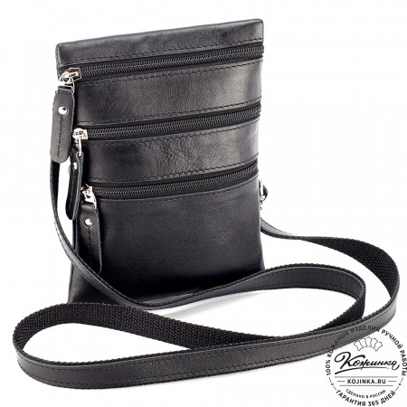 Кожаная сумка "Аллен макси" (чёрная)