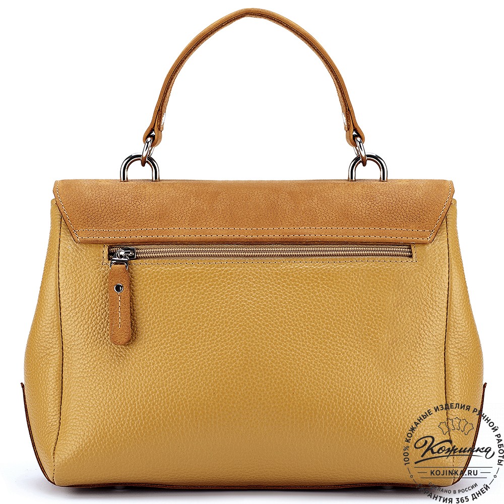 Женская кожаная сумка "Эстель" (охра)