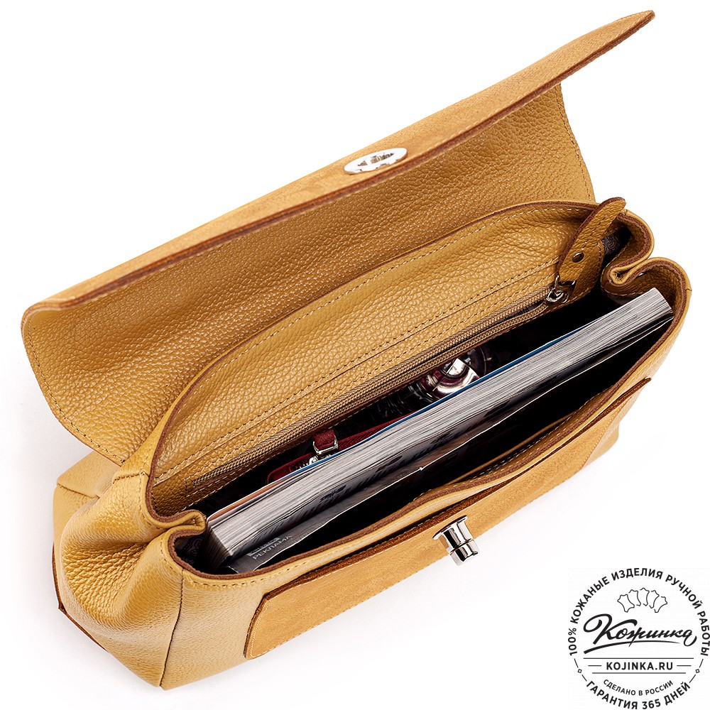 Женская кожаная сумка "Эстель" (охра)