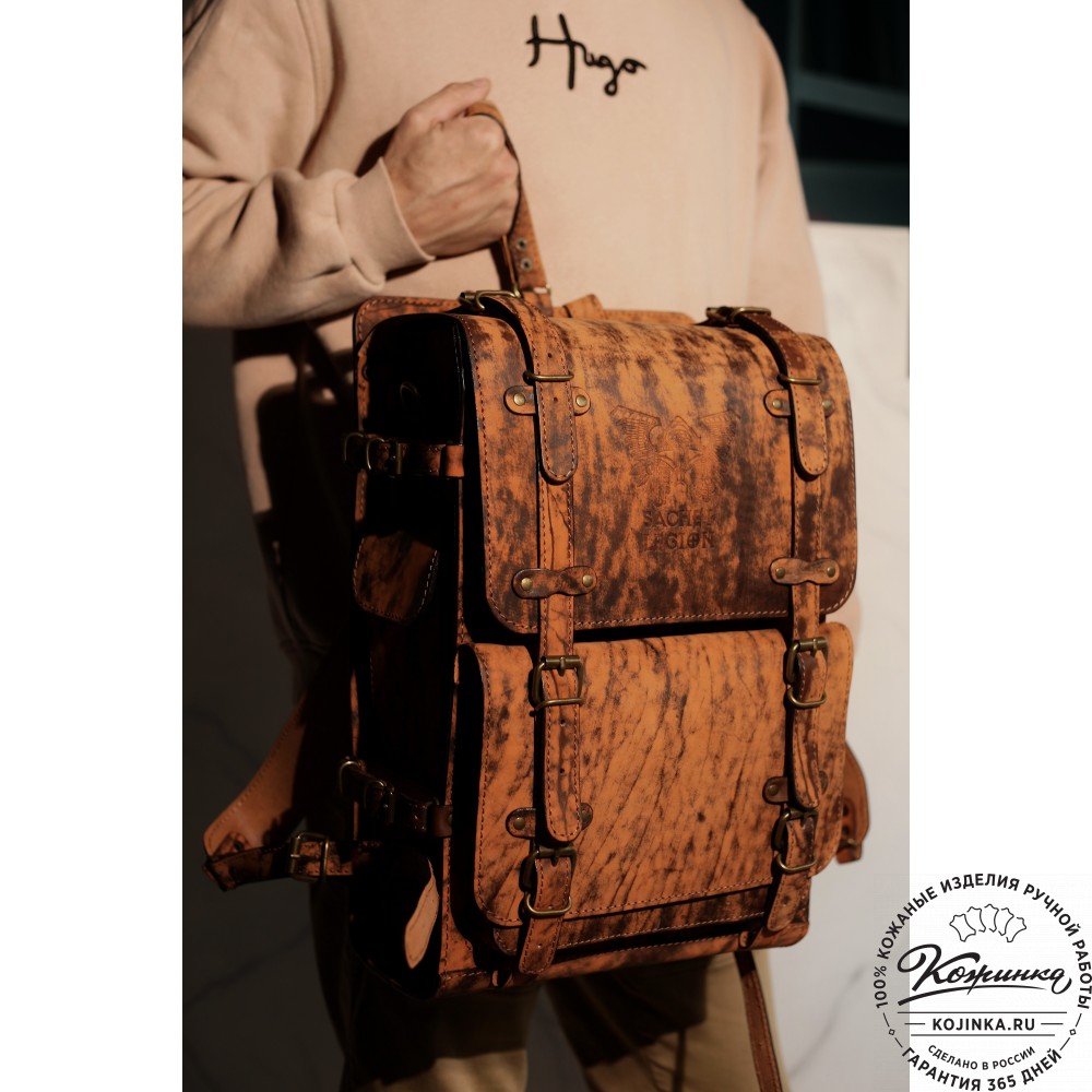 Мужской кожаный рюкзак "Легион" (коричневый)