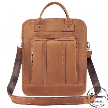 Кожаный рюкзак-сумка "Майкл" (коричневый крейзи)