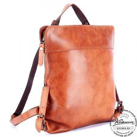 Женский кожаный рюкзак "Салоники" (рыжий)