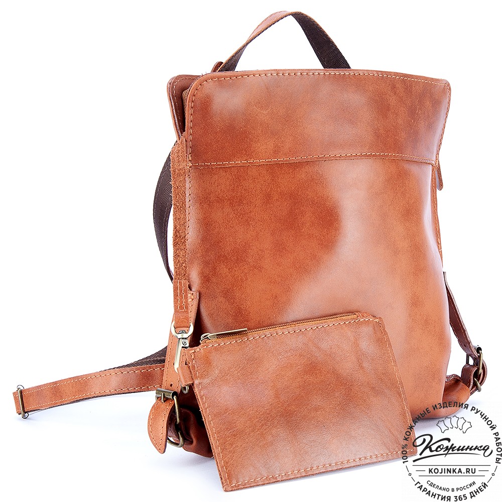 Женский кожаный рюкзак "Салоники" (рыжий)